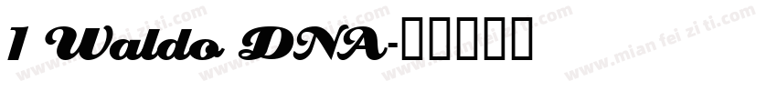 1 Waldo DNA字体转换